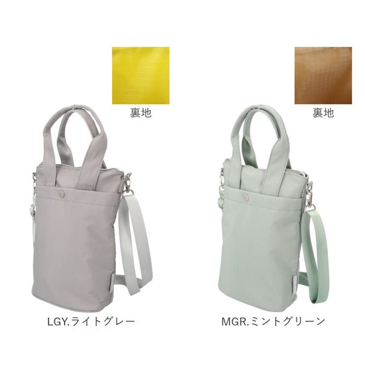 レガートラルゴ