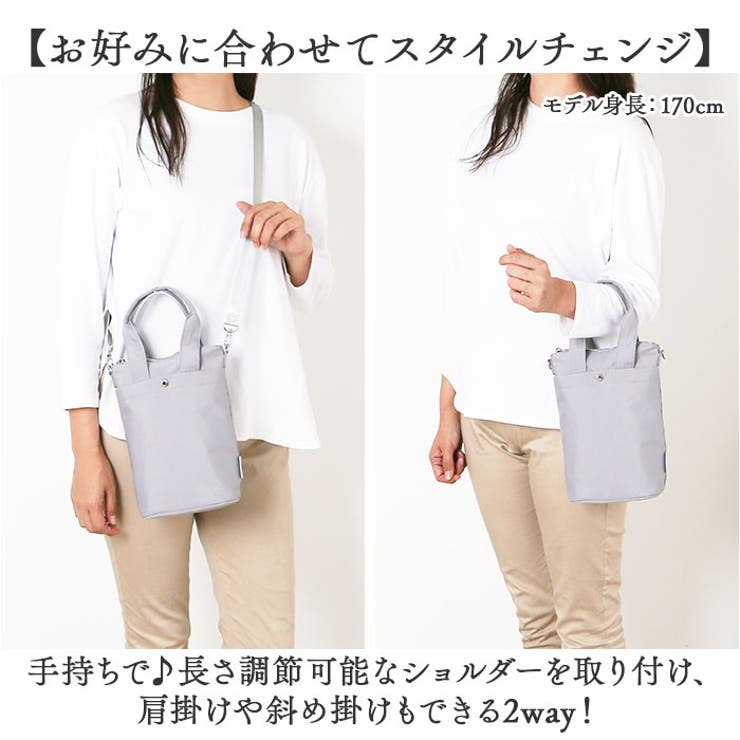 レガートラルゴ