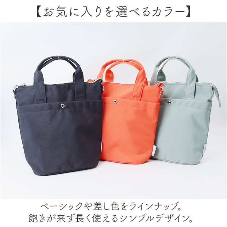 レガートラルゴ