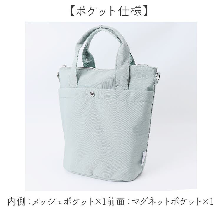レガートラルゴ