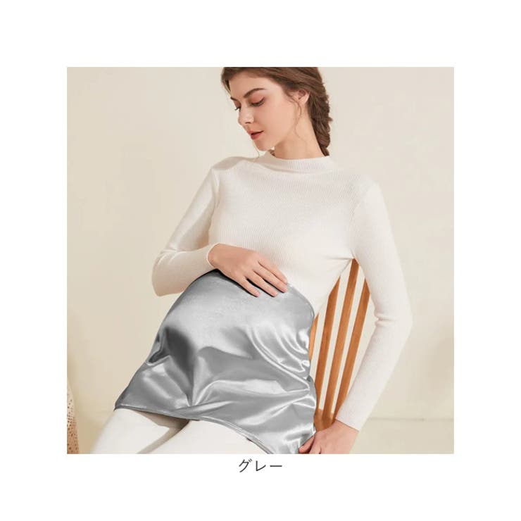 電磁波遮断ウェア 着脱便利なブランケット式 | BACKYARD FAMILY | 詳細画像9 