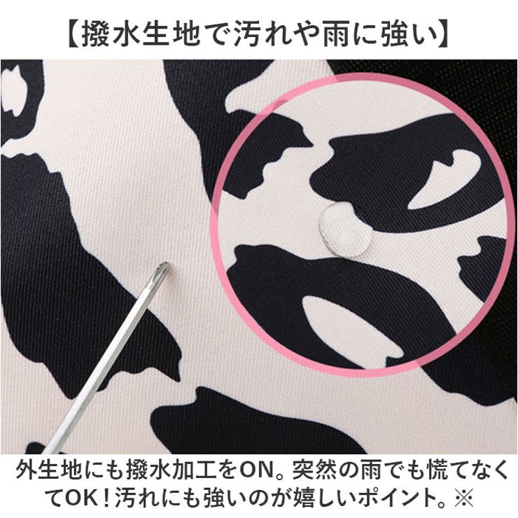 ボストンバッグ