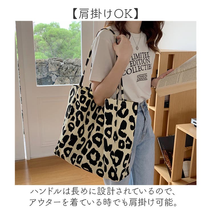 トートバッグ レオパード柄 肩掛け  | BACKYARD FAMILY | 詳細画像6 