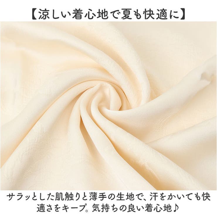 ブラウス