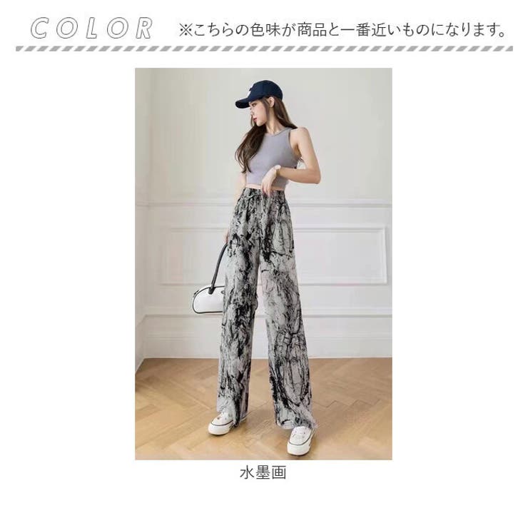 ストレッチパンツ ウエストゴム さらさら | BACKYARD FAMILY | 詳細画像14 