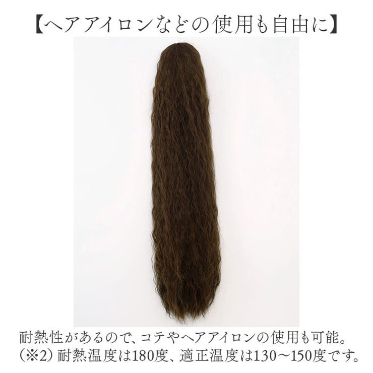フラ