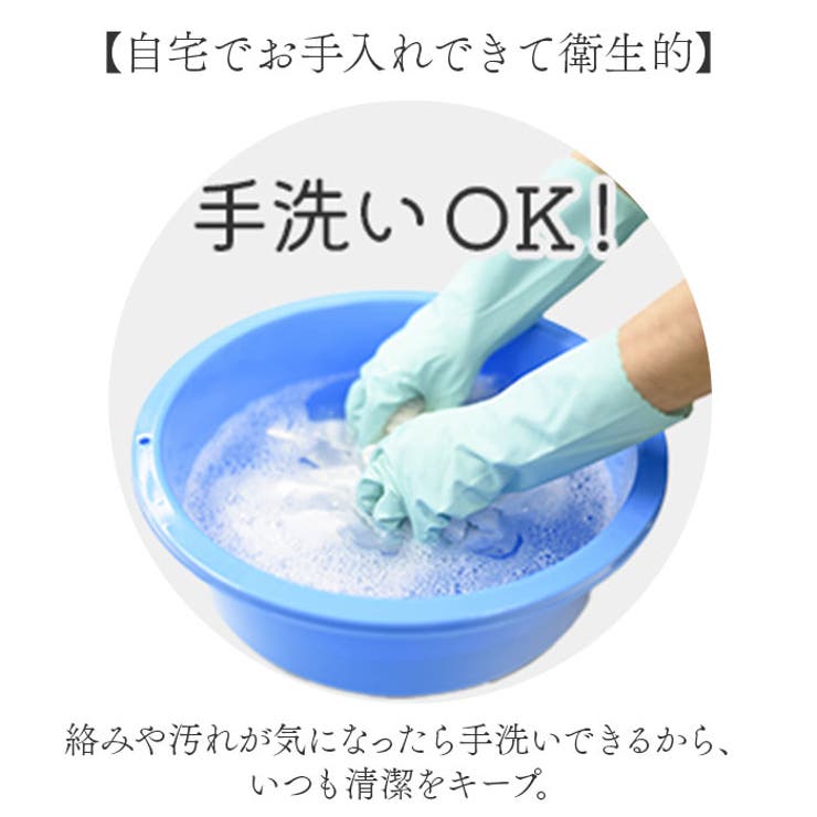 フラ