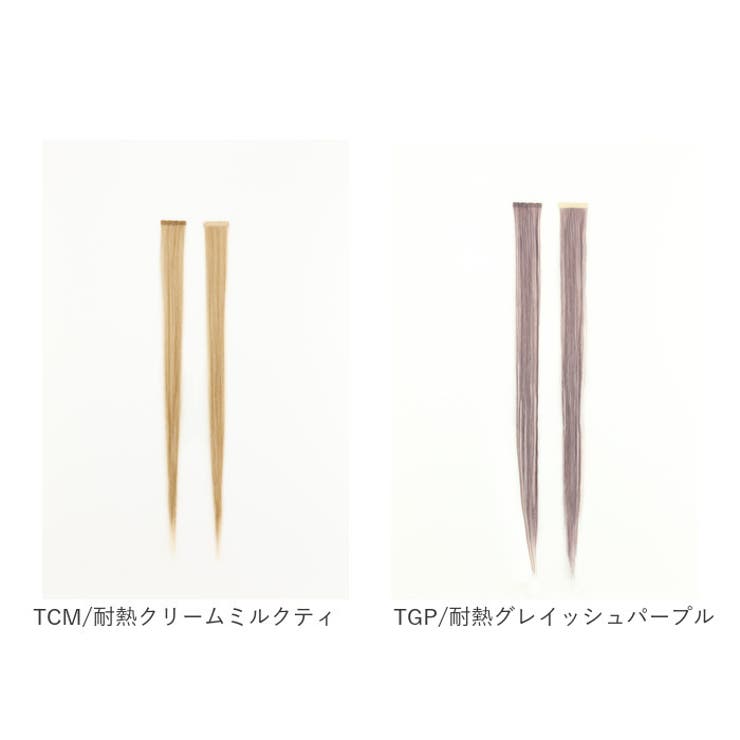 プリシラ めちゃ楽シールエクステ SX-01 | BACKYARD FAMILY | 詳細画像16 