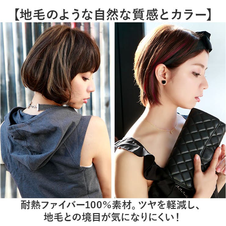 プリシラ めちゃ楽シールエクステ SX-01 | BACKYARD FAMILY | 詳細画像10 