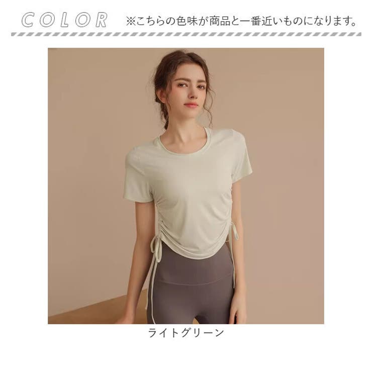 ヨガウェア トップス 半袖 | BACKYARD FAMILY | 詳細画像14 