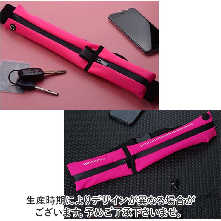 ランニングポーチ 揺れない 軽量 | BACKYARD FAMILY | 詳細画像13 