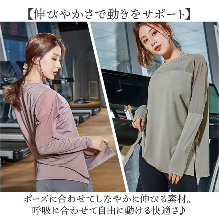 ヨガウェアセット リブキャミ　ボタニカルガーデン　Mサイズ ヨガウェアセット リブキャミ ボタニカルガーデン Mサイズ