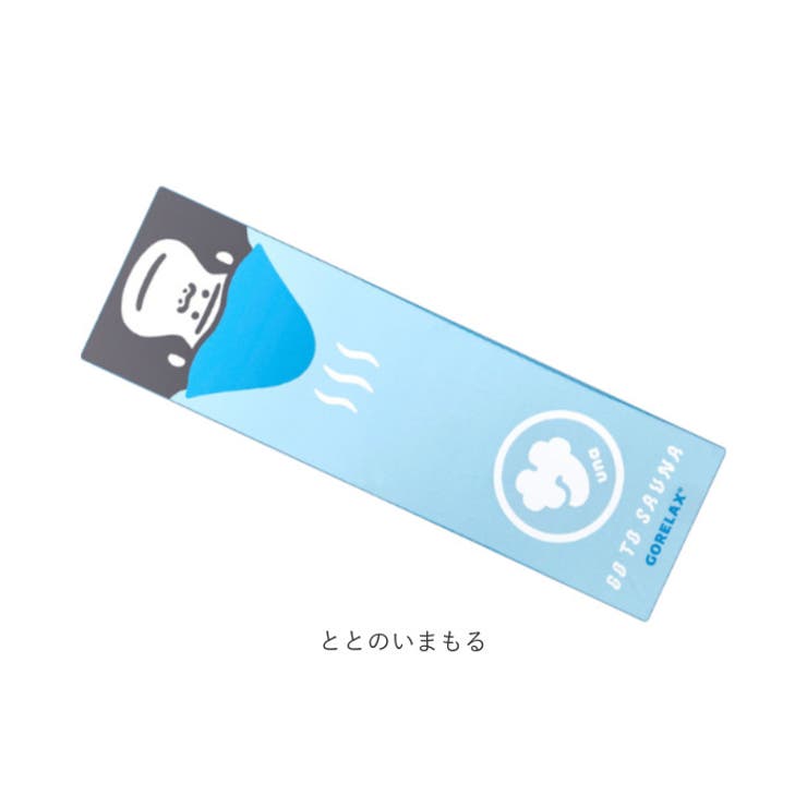 ごリラックス ととのいリフレッシュタオル | BACKYARD FAMILY | 詳細画像13 