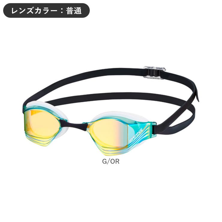 SWANS スワンズ VEGA-Mre a 競泳用スイムゴーグル ミラーレンズ | BACKYARD FAMILY | 詳細画像15 