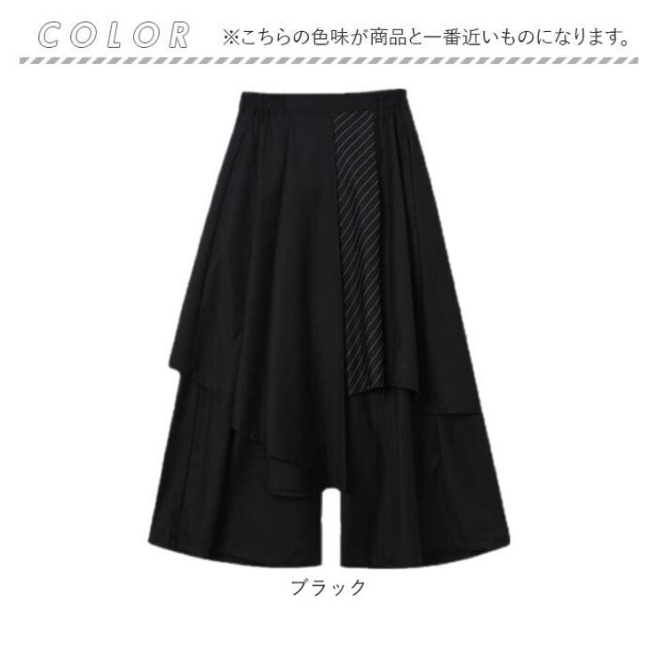 ワイドレッグパンツ オシャレ | BACKYARD FAMILY | 詳細画像11 