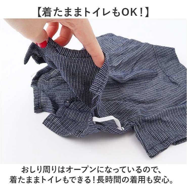 ペット服 浴衣 かわいい | BACKYARD FAMILY | 詳細画像6 