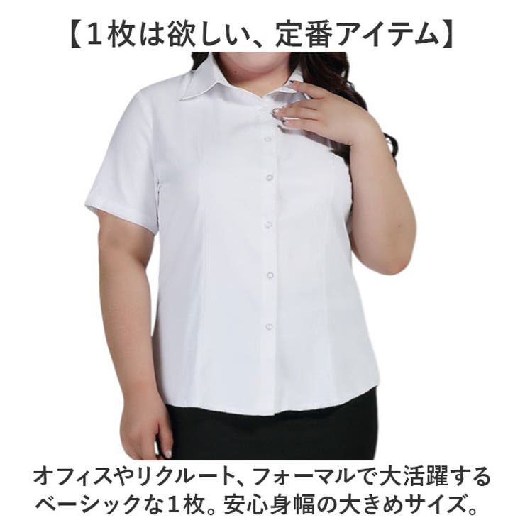 シャツ 大きいサイズ ストレッチ | BACKYARD FAMILY | 詳細画像3 