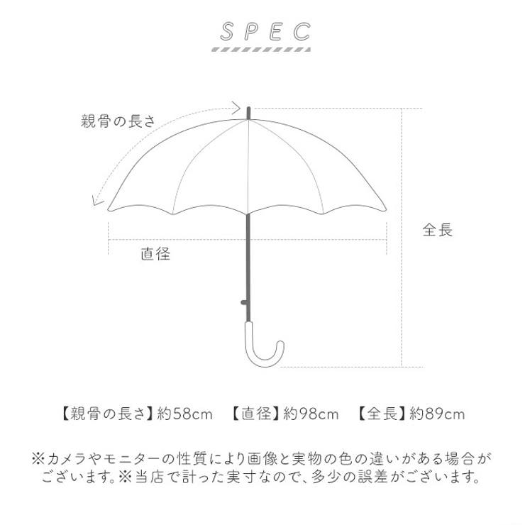because ビコーズ クリアアンブレラ 長傘 | BACKYARD FAMILY | 詳細画像12 
