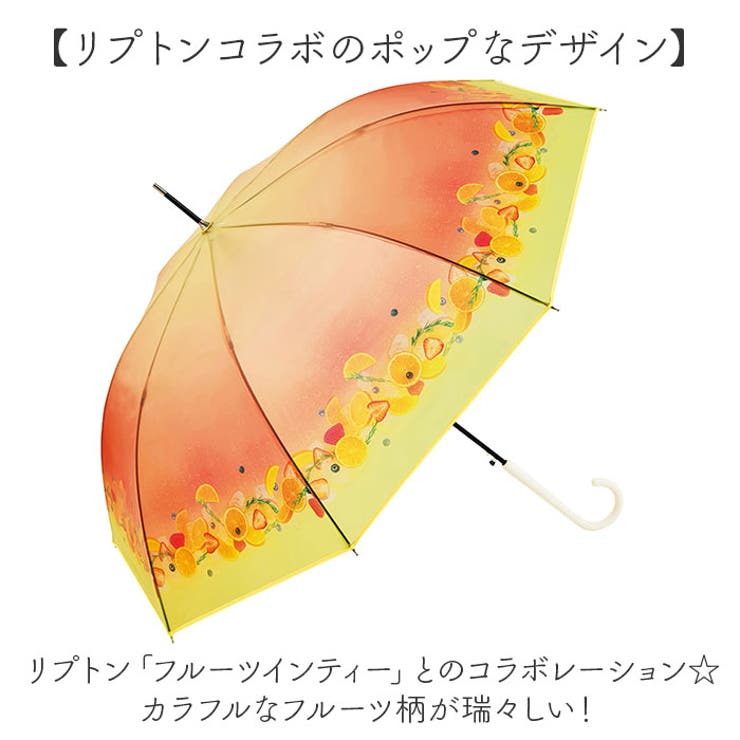 because ビコーズ クリアアンブレラ 長傘 | BACKYARD FAMILY | 詳細画像3 