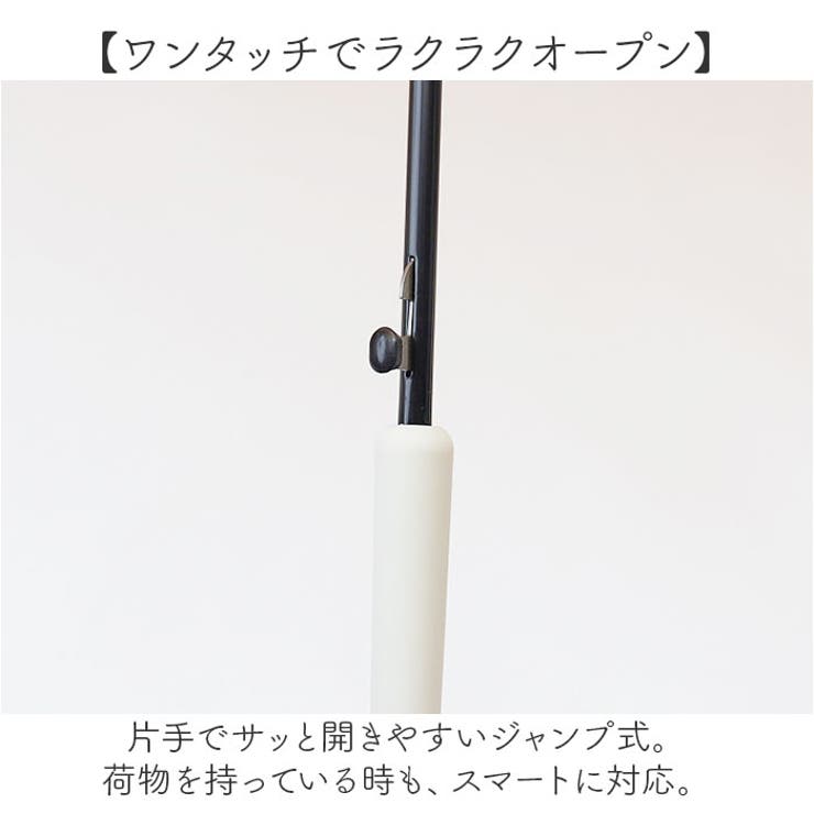 because ビコーズ クリアアンブレラ 長傘 | BACKYARD FAMILY | 詳細画像4 