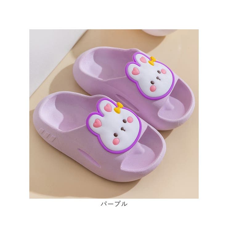 キッズ スリッパ 洗える 春夏秋 かわいい | BACKYARD FAMILY | 詳細画像12 
