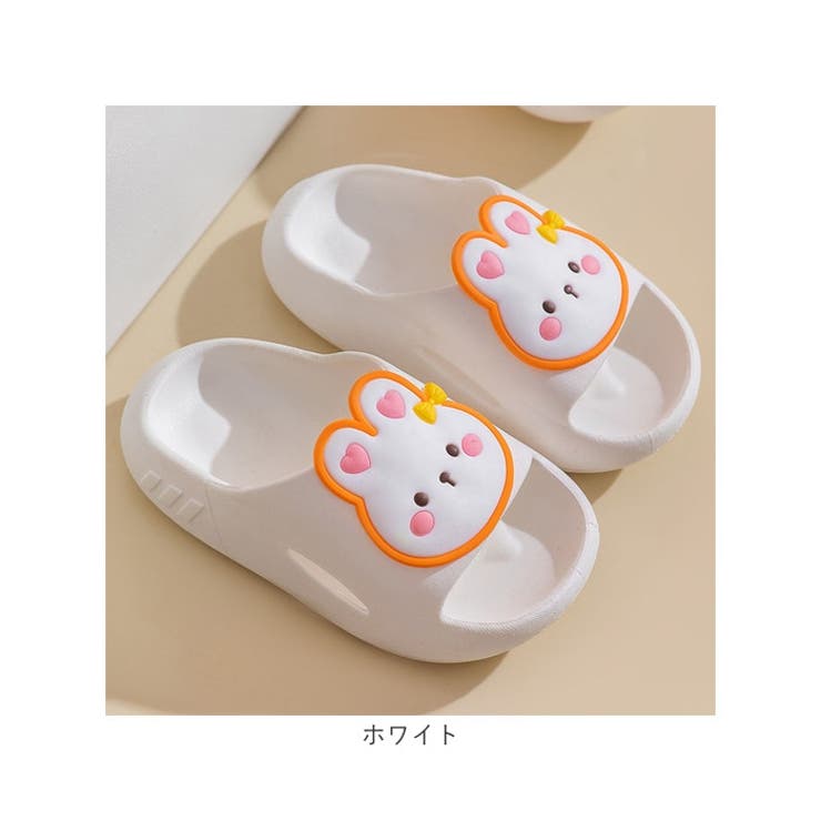 キッズ スリッパ 洗える 春夏秋 かわいい | BACKYARD FAMILY | 詳細画像13 