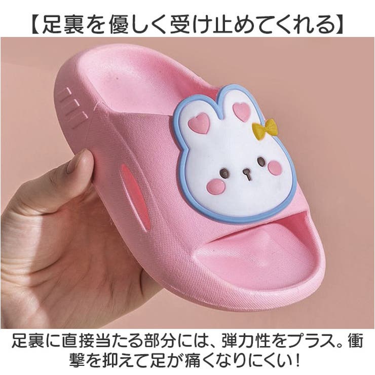 キッズ スリッパ 洗える 春夏秋 かわいい | BACKYARD FAMILY | 詳細画像4 