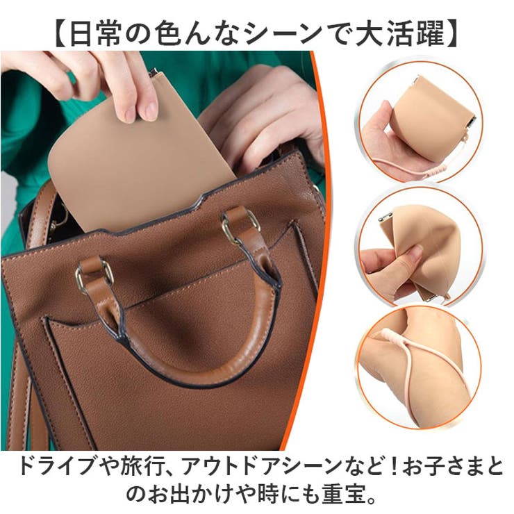 シリコン 持ち運び ゴミ箱 ポーチ 小物入れ | BACKYARD FAMILY | 詳細画像7 