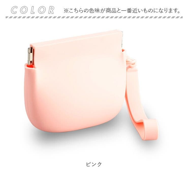 シリコン 持ち運び ゴミ箱 ポーチ 小物入れ | BACKYARD FAMILY | 詳細画像10 