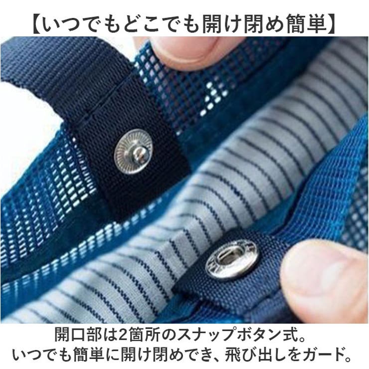 トートバッグ