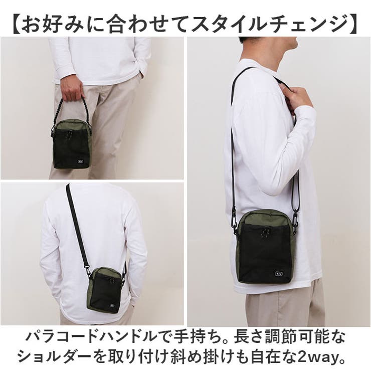KiU キウ パラコードメッシュポケットショルダー k373[品番 