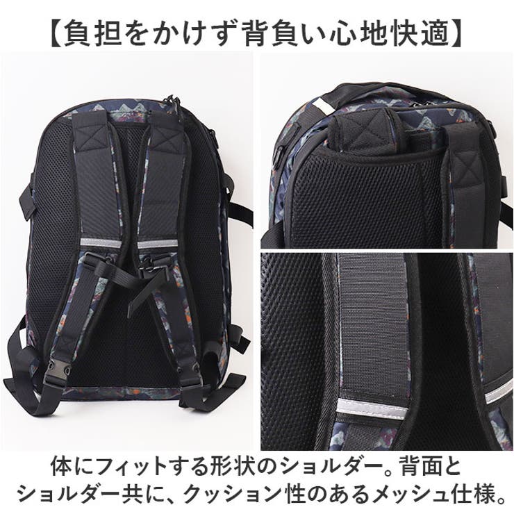 KiU キウ 防災バッグパック k378[品番：BCYW0036379]｜BACKYARD FAMILY  
