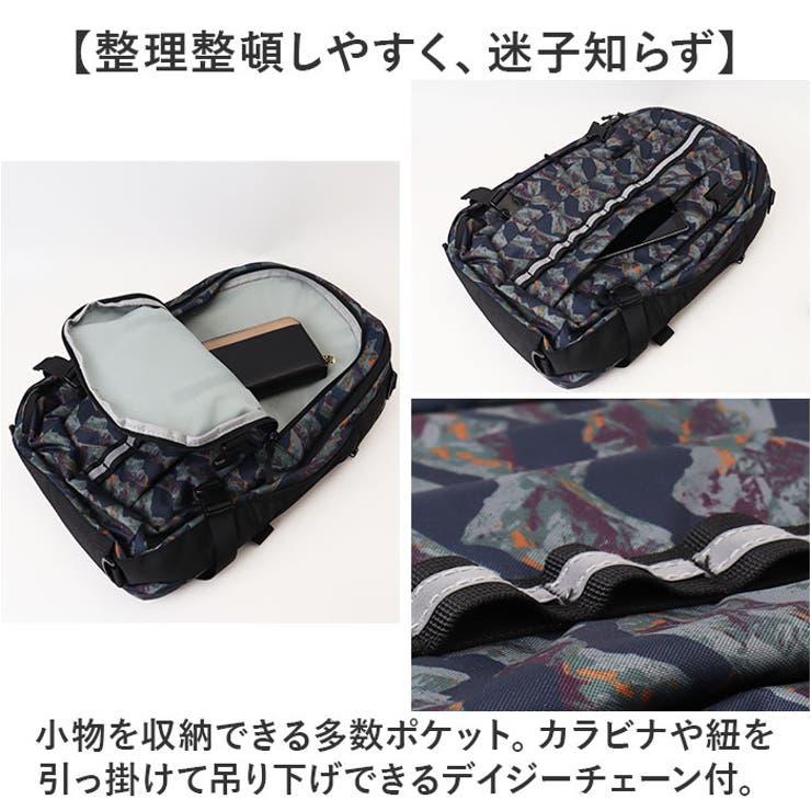KiU キウ 防災バッグパック k378[品番：BCYW0036379]｜BACKYARD FAMILY