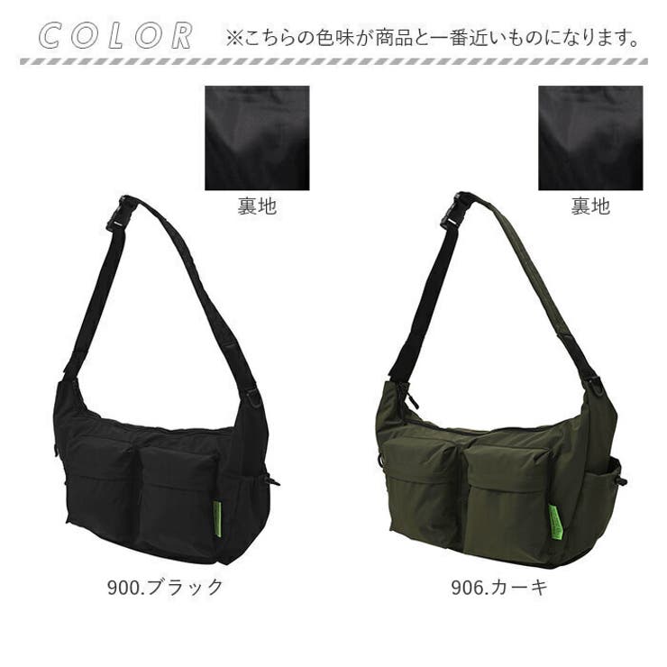 KiU キウ ダブルポケットショルダーバッグ K436[品番：BCYW0038338