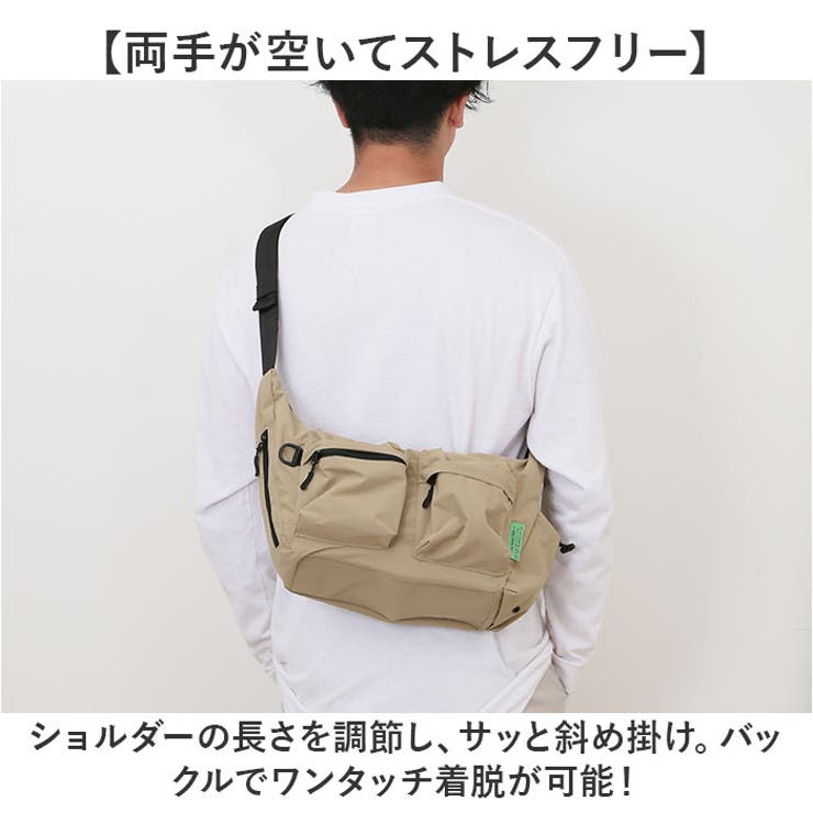 KiU キウ ダブルポケットショルダーバッグ K436[品番：BCYW0038338