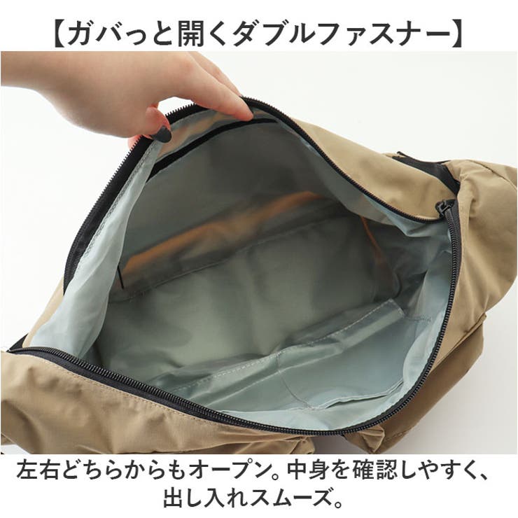 KiU キウ ダブルポケットショルダーバッグ K436[品番：BCYW0038338