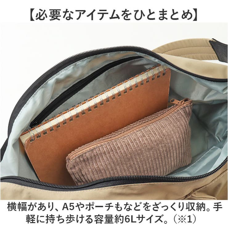 KiU キウ ダブルポケットショルダーバッグ K436[品番：BCYW0038338