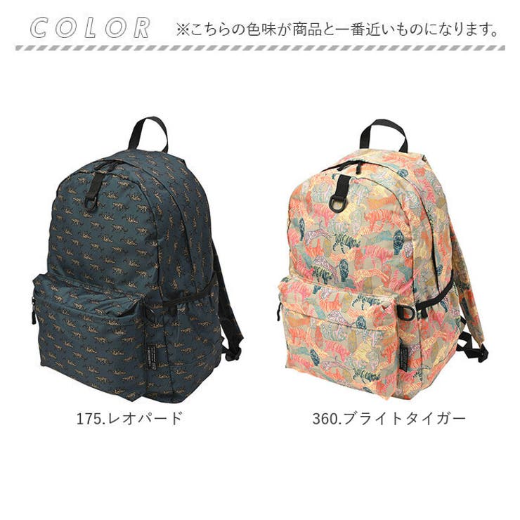 KiU キウ デイバックパック 2ND K447 | BACKYARD FAMILY | 詳細画像18 