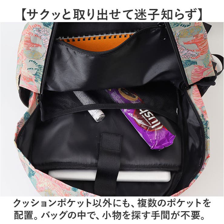 KiU キウ デイバックパック 2ND K447 | BACKYARD FAMILY | 詳細画像6 