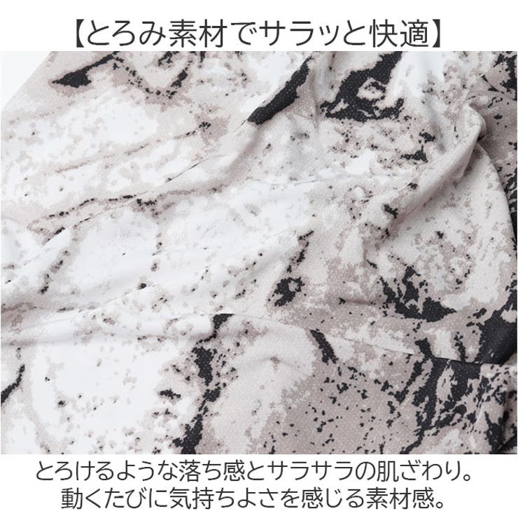 リラックスパンツ ボトムス 接触冷感 | BACKYARD FAMILY | 詳細画像3 