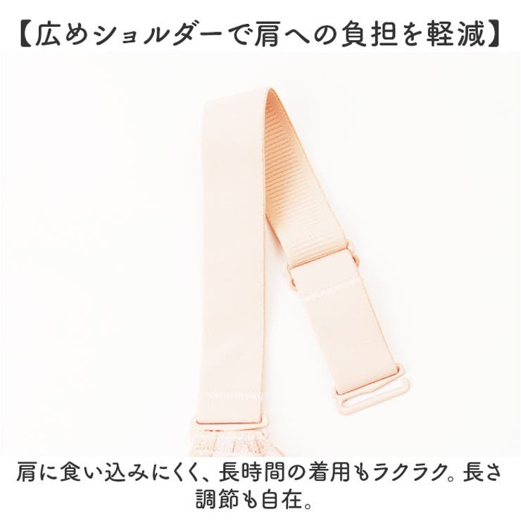 胸を小さく見せるブラ