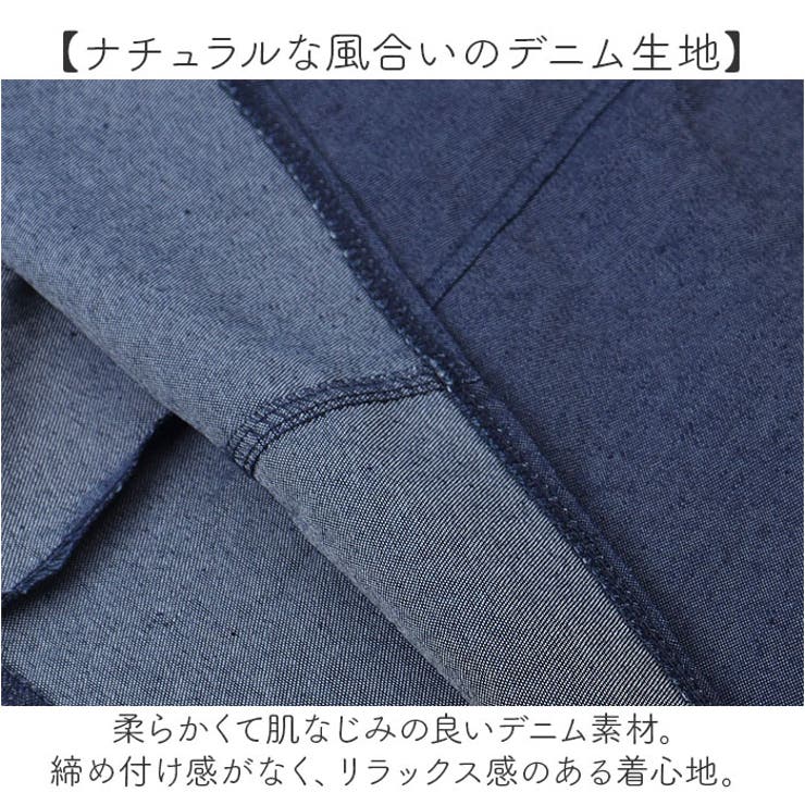 ワンピース