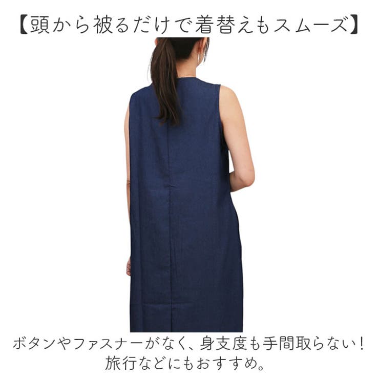 ワンピース