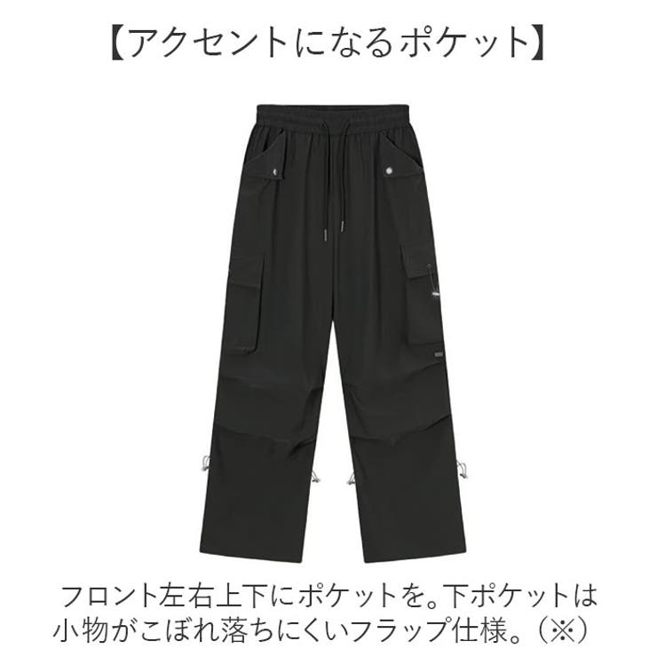カーゴパンツ ボトムス ウエストゴム | BACKYARD FAMILY | 詳細画像6 