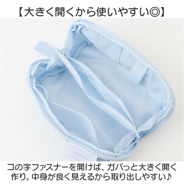 ペンケース