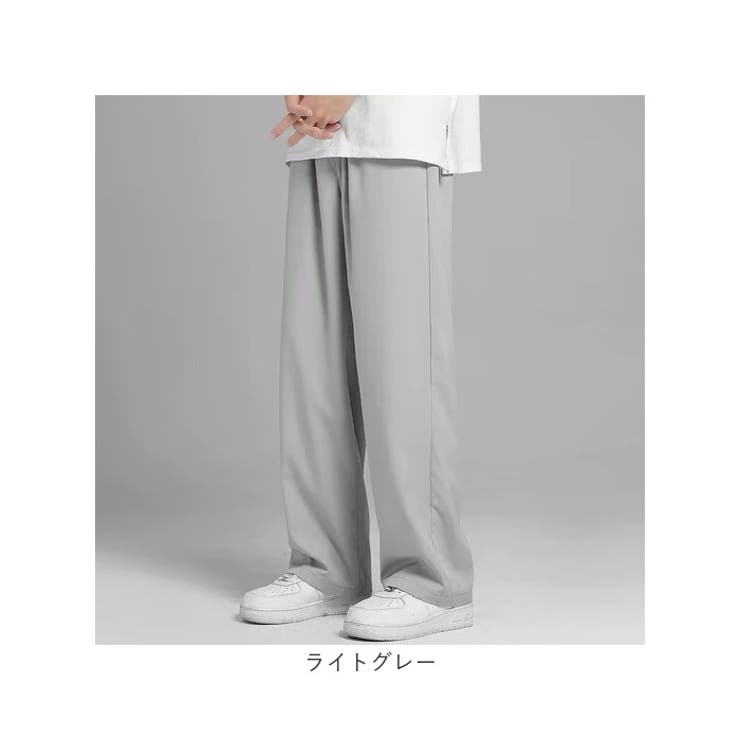 ワイドパンツ