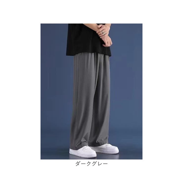 ワイドパンツ