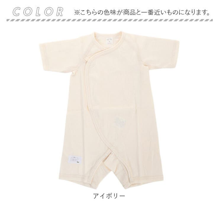 育児工房