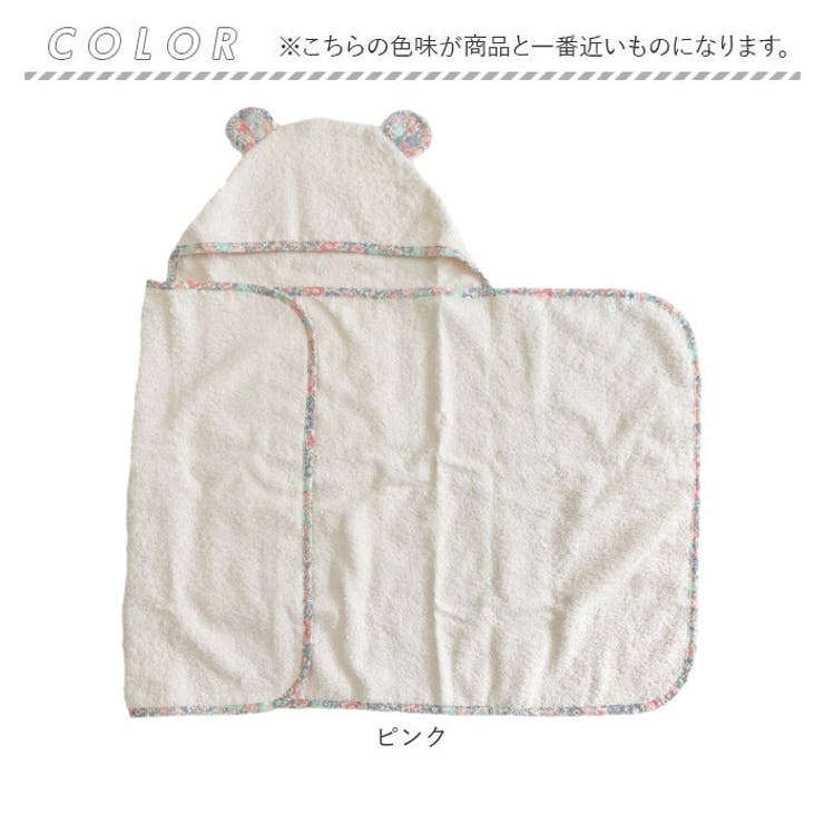 育児工房