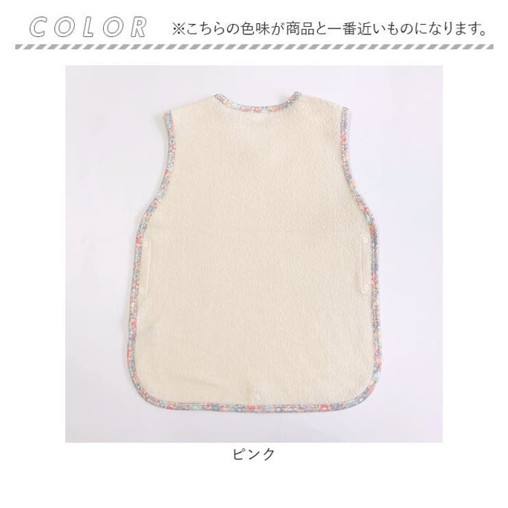 育児工房